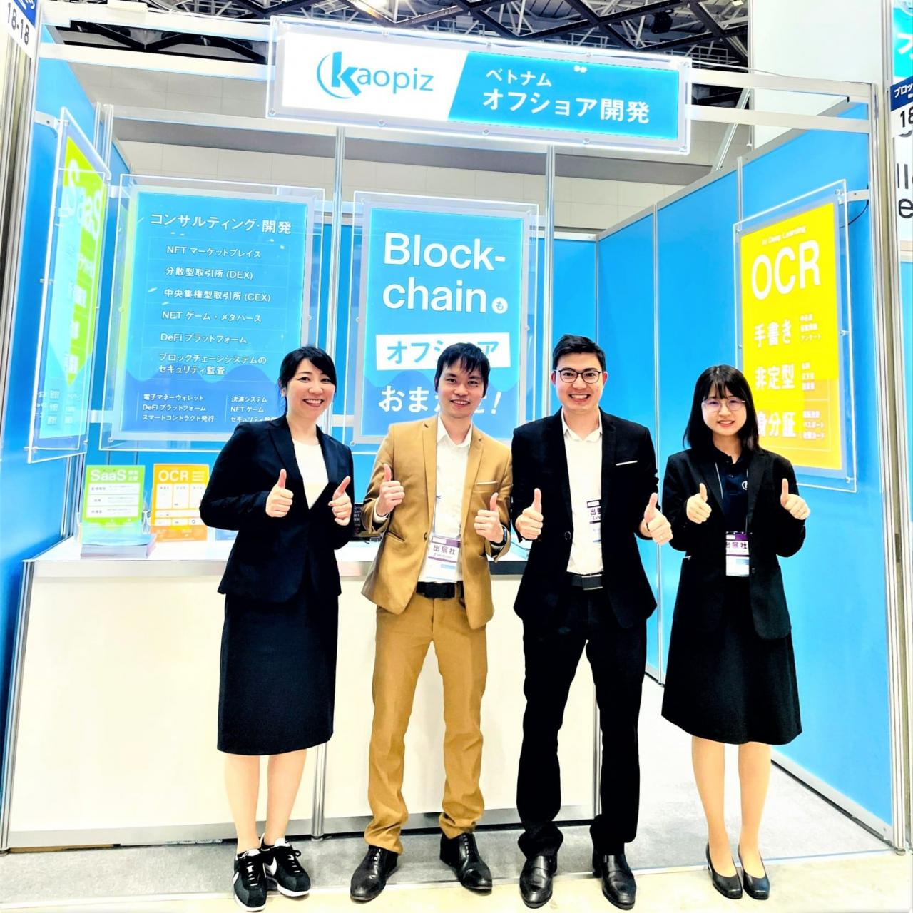 Kaopiz-at-NexTech-Week-Blockchain