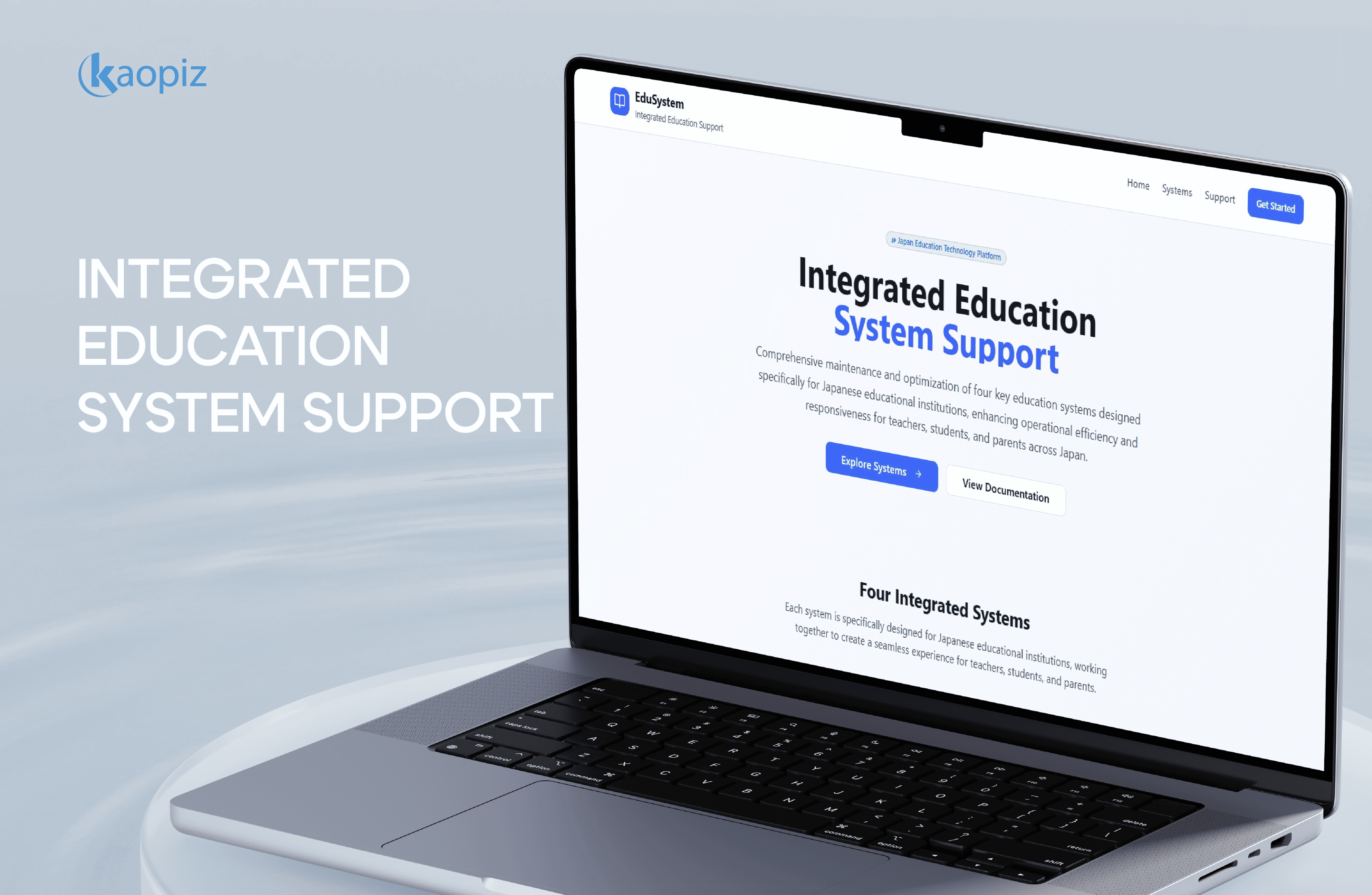 Integrated Education System Support