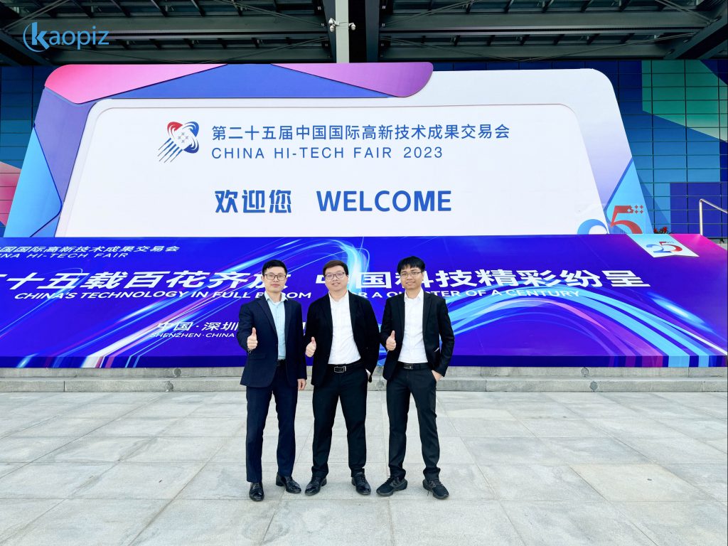 China Hi-Tech fair 2023