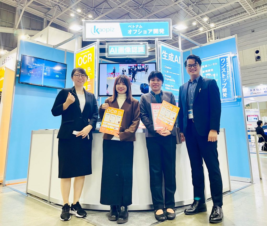 Booth showcasing Kaopiz's innovative solutions at the Tokyo International Industry 2023