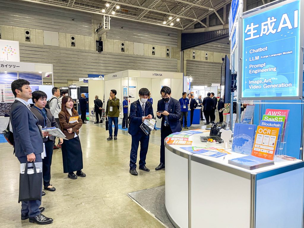 Visitors exploring Kaopiz's offerings at the Tokyo International Industry 2023 exhibition.