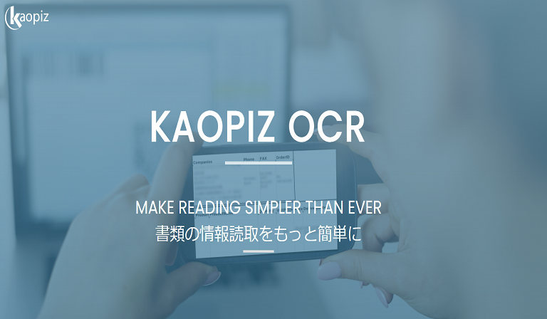 Kaopiz logo and icons for driver's license, residence card, My Number card, passport, business card, and mobile phone representing their OCR offerings