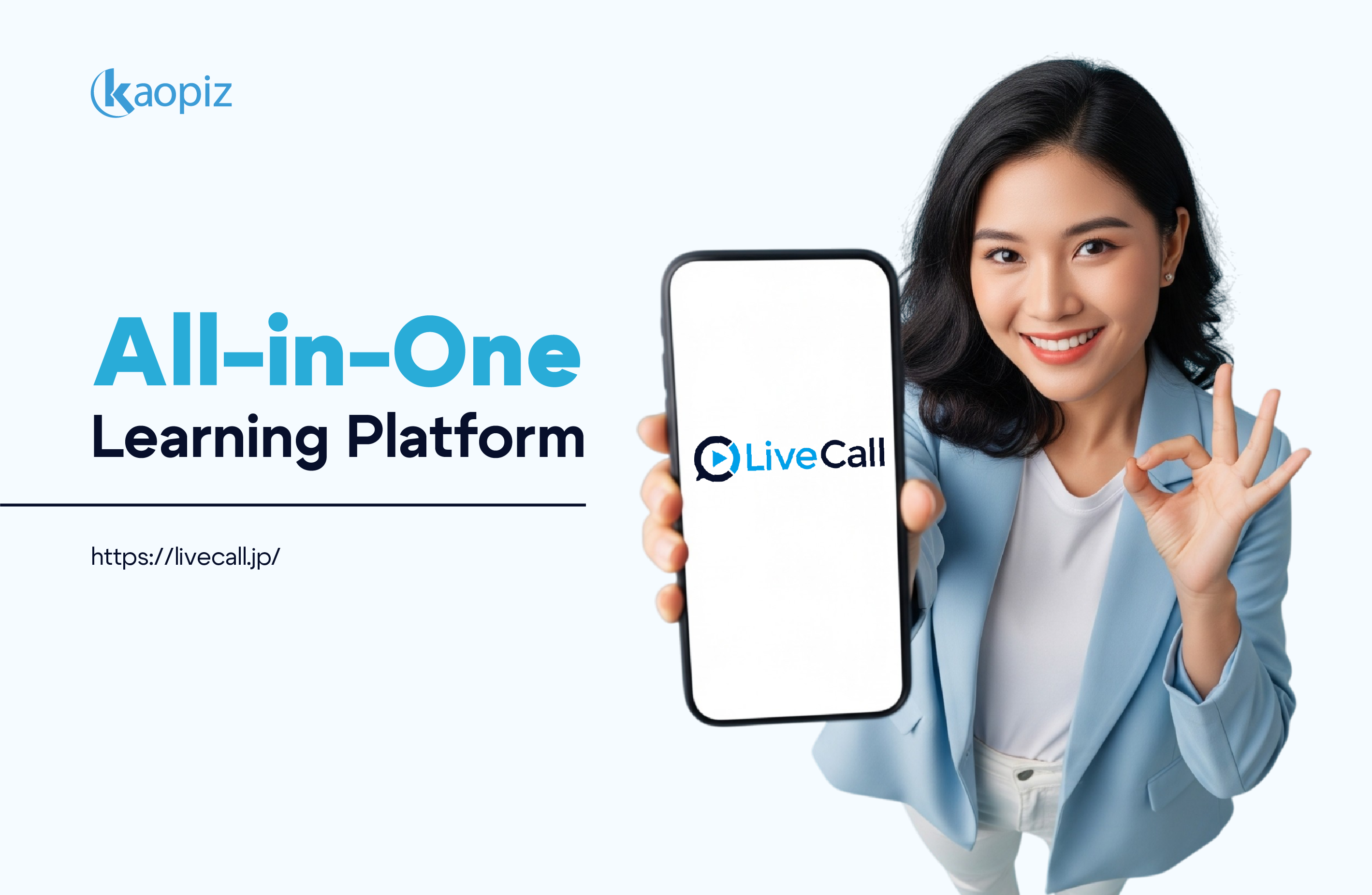 All-in-One Learning Platform for Unified Digital Education