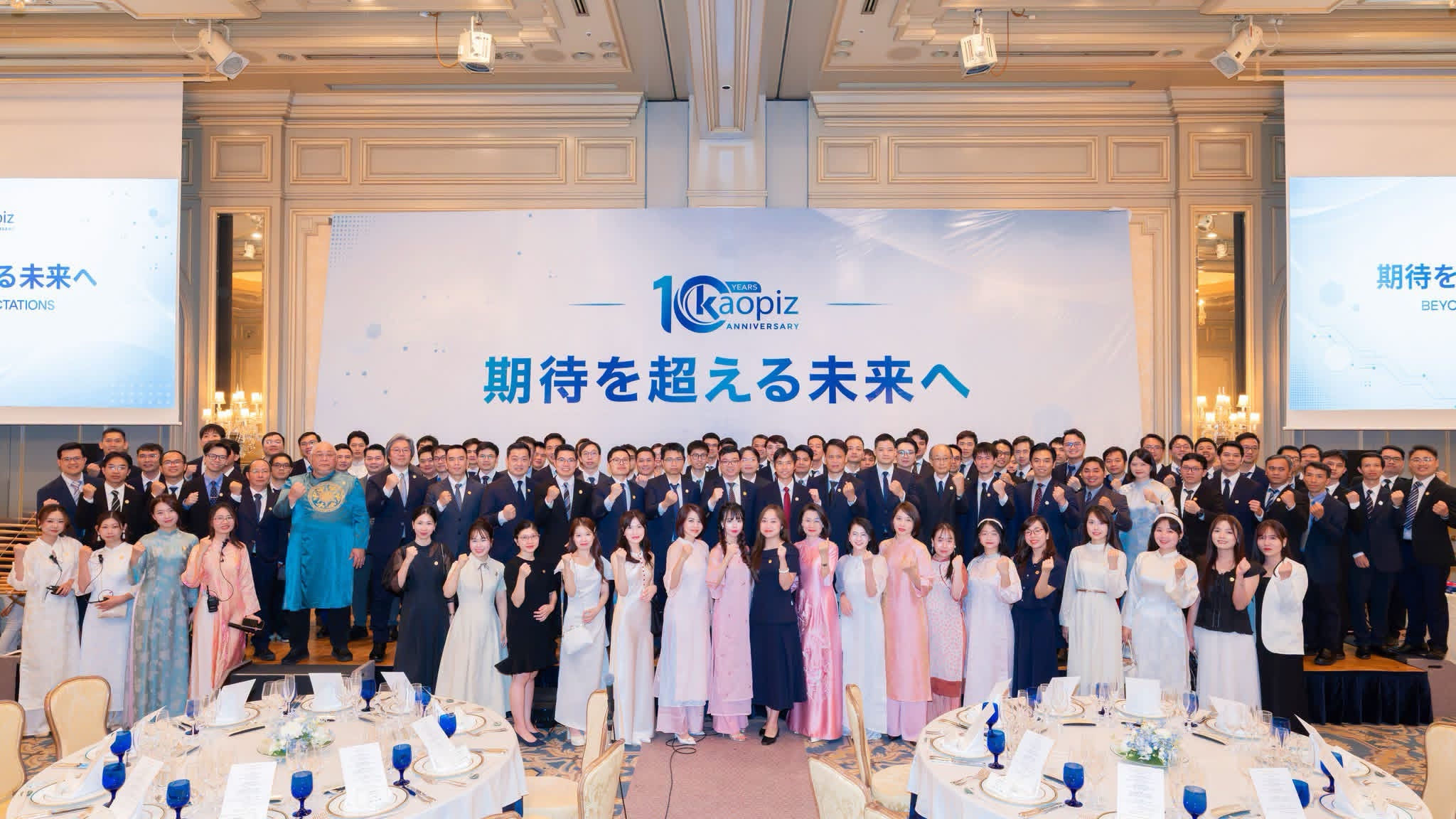 Kaopiz Japan Celebrates 10th Anniversary: A Journey Beyond Expectations