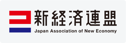 organizations 2