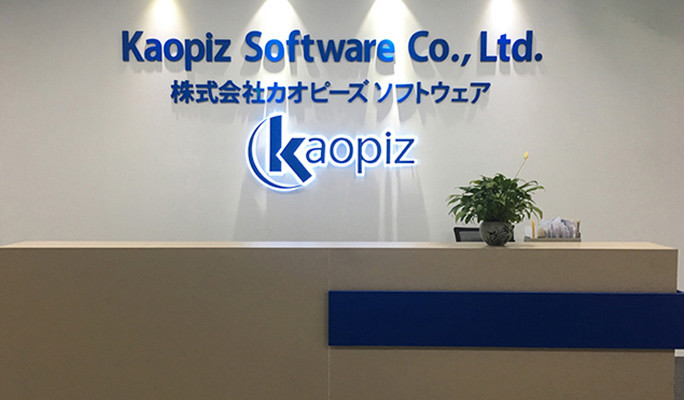 Kaopiz - オフショア開発　ラボ開発 - 受付カウンター