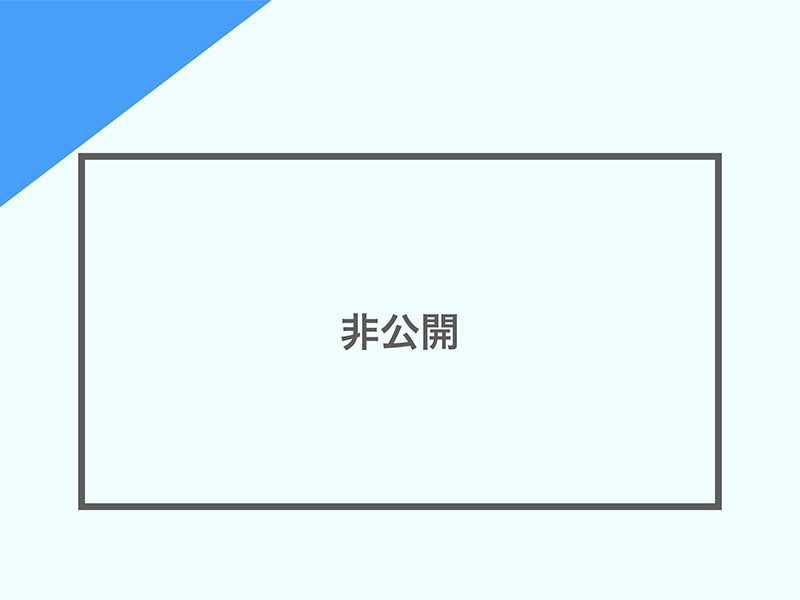 学校向けの出勤簿システム