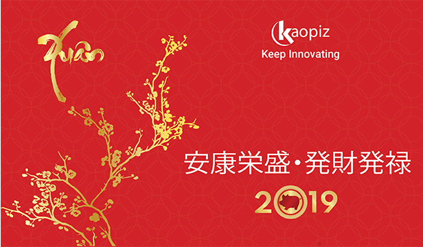 https://kaopiz.com/wp-content/uploads/2019/02/Kaopiz-lunar-new-year-holidays.png