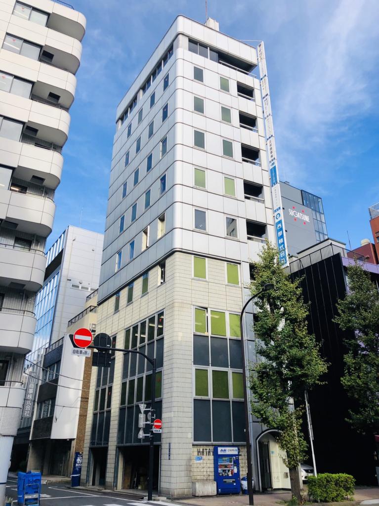 カオピーズの日本法人の新オフィス