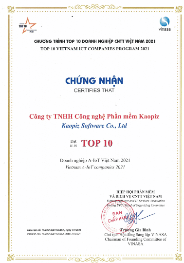 「ベトナムIT企業トップ10」アワードの受賞