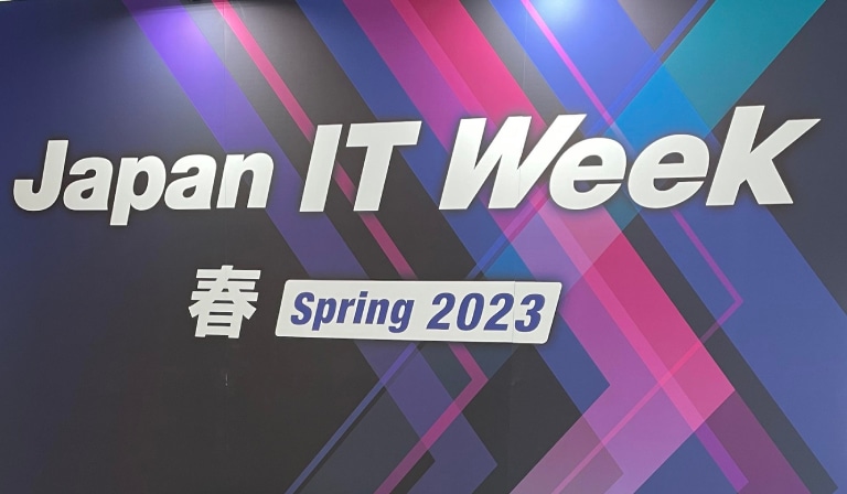 Japan IT Week Spring 2023？