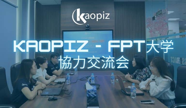 https://kaopiz.com/wp-content/uploads/2023/06/Kaopiz-FPT-協力交流会.jpg