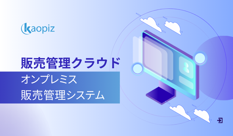 https://kaopiz.com/wp-content/uploads/2024/08/HP-75.png