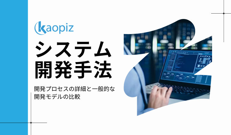 https://kaopiz.com/wp-content/uploads/2024/09/HP-83.png