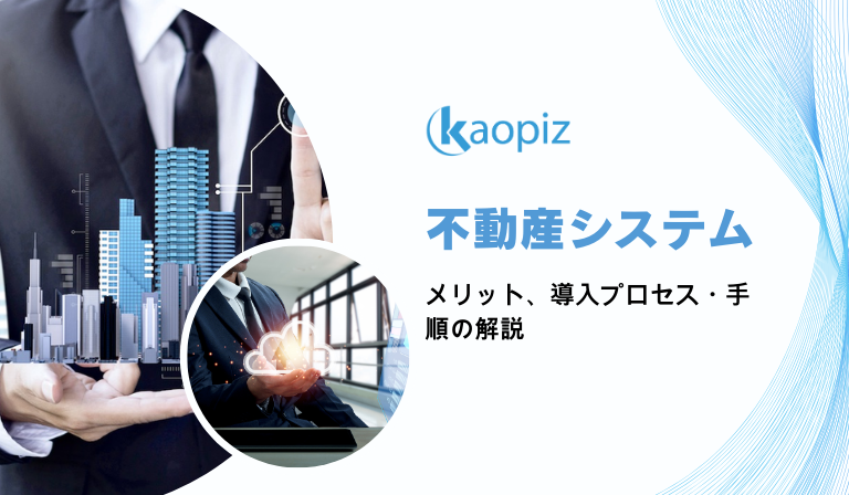 https://kaopiz.com/wp-content/uploads/2024/10/HP-88.png