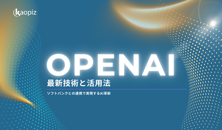 https://kaopiz.com/wp-content/uploads/2025/02/OpenAI.png