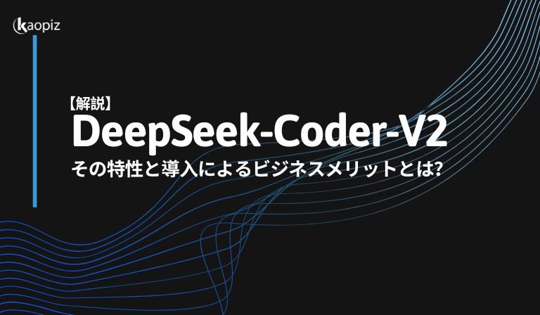 https://kaopiz.com/wp-content/uploads/2025/02/image_deepseek-coder-v2.png