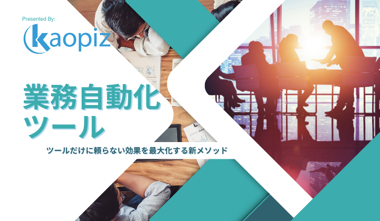 https://kaopiz.com/wp-content/uploads/2025/04/Dynamic-Marketing-Strategy-1.png