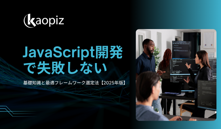 https://kaopiz.com/wp-content/uploads/2025/05/1.png