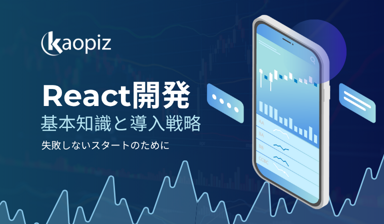 https://kaopiz.com/wp-content/uploads/2025/05/2.png