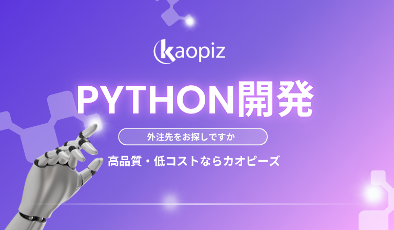 https://kaopiz.com/wp-content/uploads/2025/05/3.png
