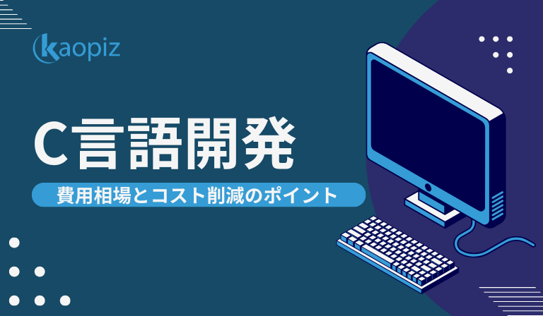 https://kaopiz.com/wp-content/uploads/2025/05/C.png