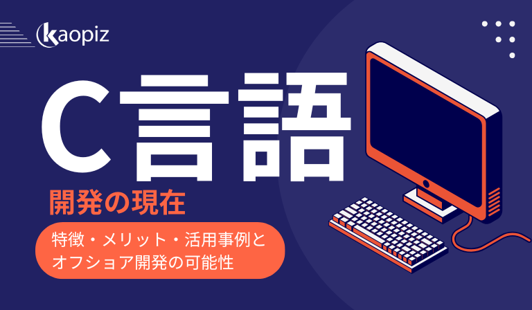 https://kaopiz.com/wp-content/uploads/2025/05/Com.png