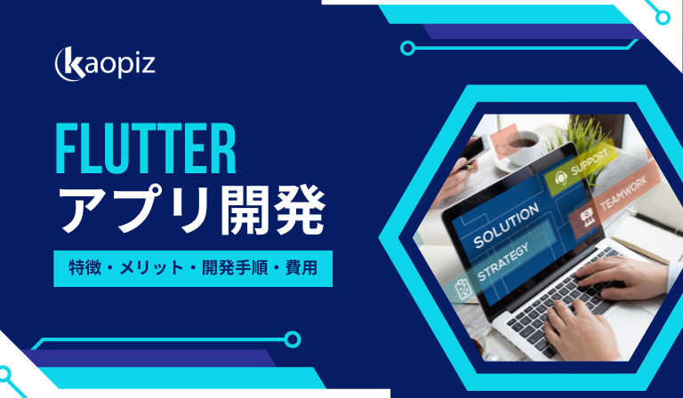 https://kaopiz.com/wp-content/uploads/2025/05/thumbnail-2.png