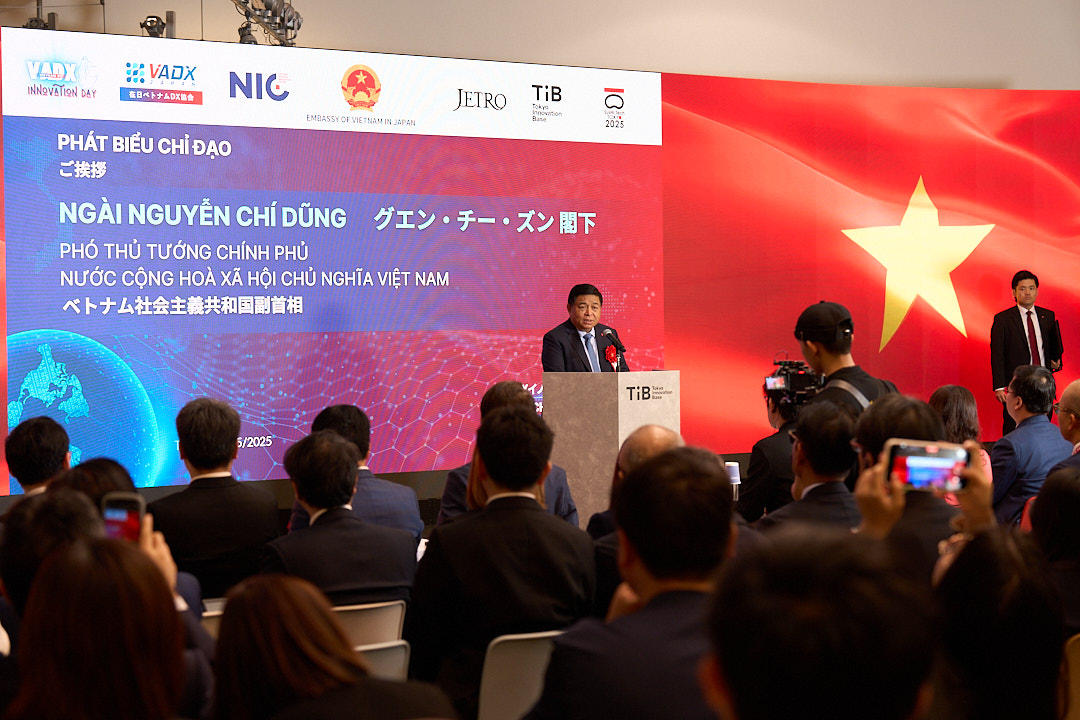 グエン・チー・ズン副首相、 VADX INNOVATION DAY 2025 で今後の方針と期待を表明