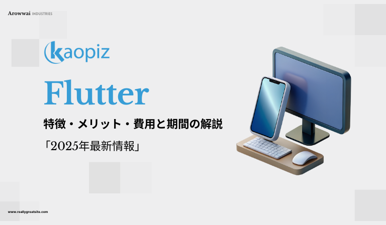 https://kaopiz.com/wp-content/uploads/2025/06/HP-97.png