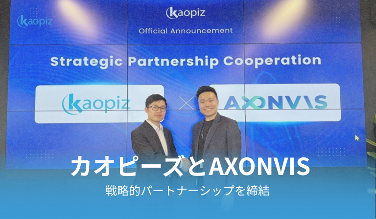 https://kaopiz.com/wp-content/uploads/2025/06/Thumbnail-Website-JP.png