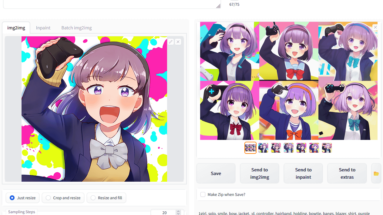 ></noscript>Stable Diffusion Web UIとは