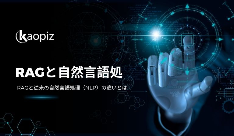 https://kaopiz.com/wp-content/uploads/2025/07/2.jpg