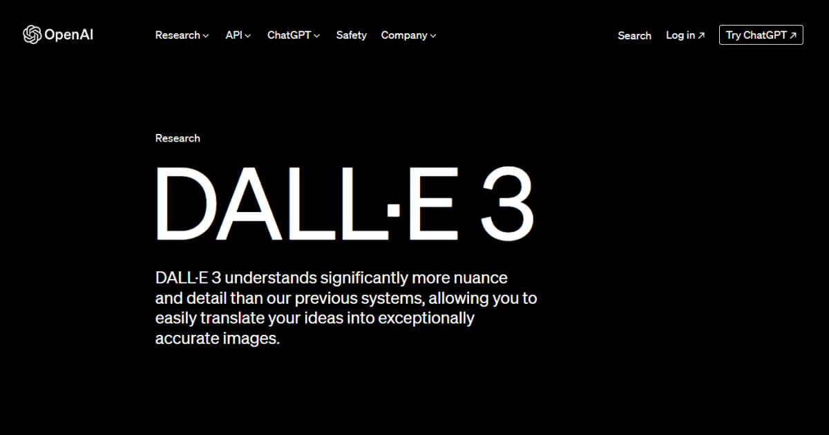 ></noscript>DALL·Eとは
