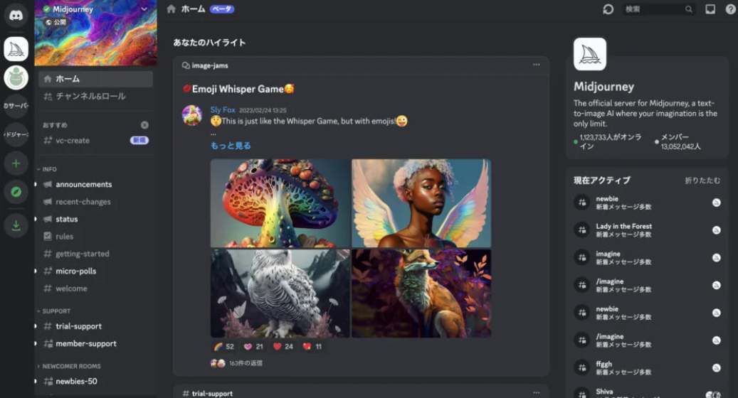 ></noscript>支払い方法と注意点