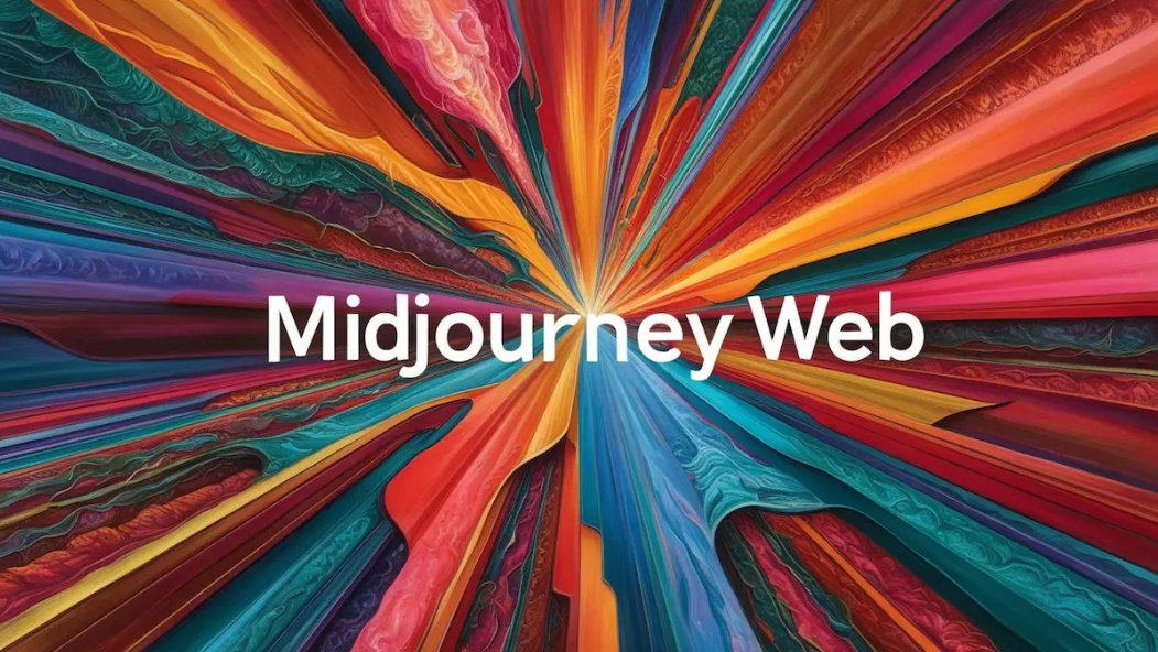 ></noscript>UI/UXデザインにおけるMidjourneyの活用メリット