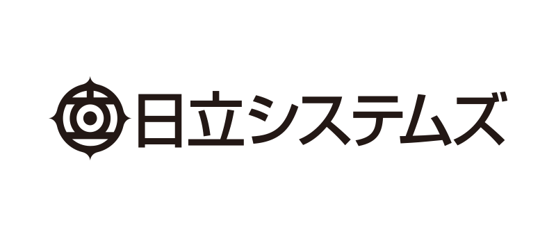 日立システムズ株式会社